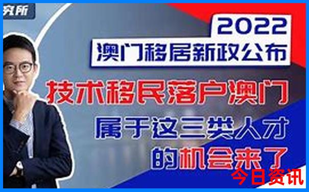日本旅游景点攻略